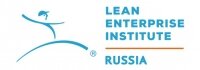 Lean Enterprise Institute Russia
